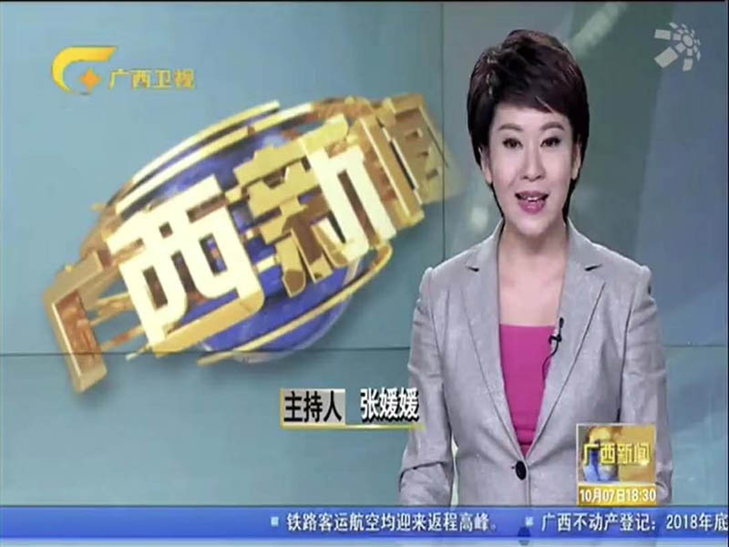 移动向日葵视频app下载安卓版站