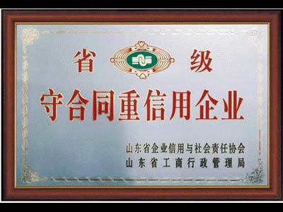 山东向日葵视频app下载安卓版机厂家