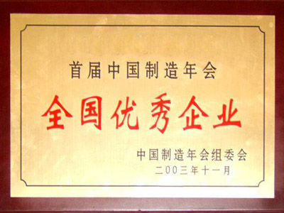 山东移动向日葵视频app下载安卓版设备