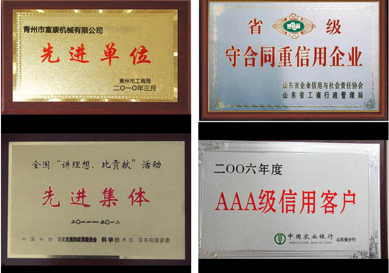 向日葵视频app下载安装安卓版机械向日葵视频app下载安卓版机怎么样?
