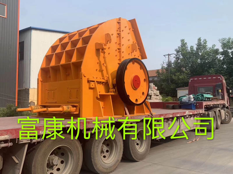 山东移动向日葵视频app下载安卓版设备加工