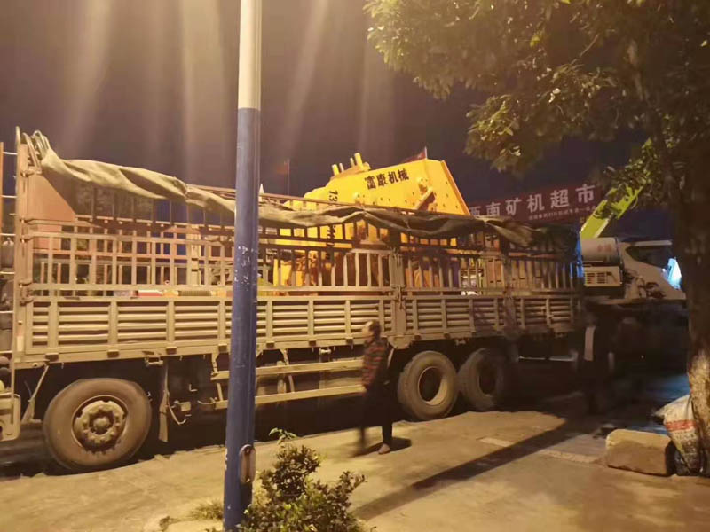 山东移动向日葵视频app下载安卓版站厂家