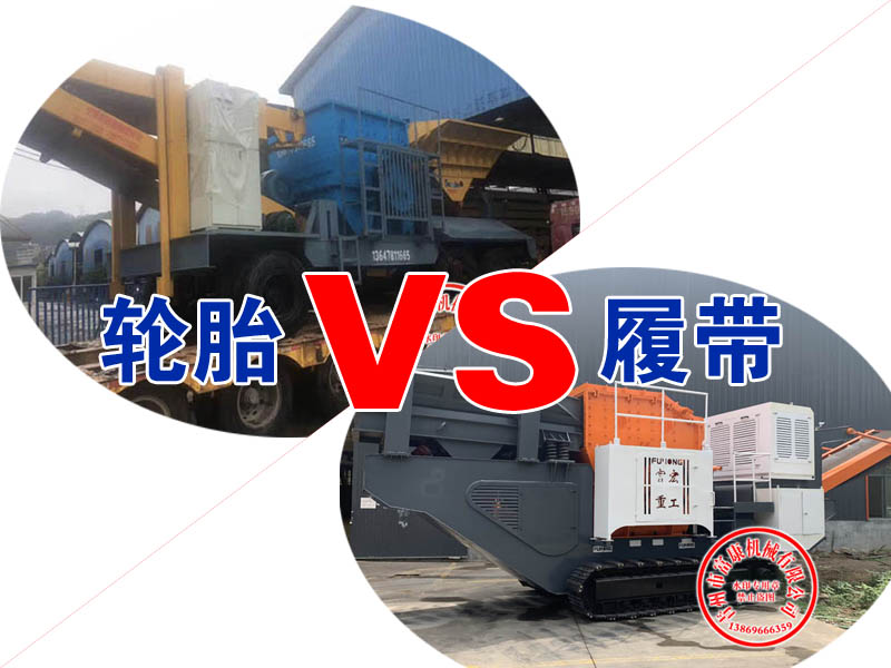 移动式向日葵视频app下载安卓版站厂家