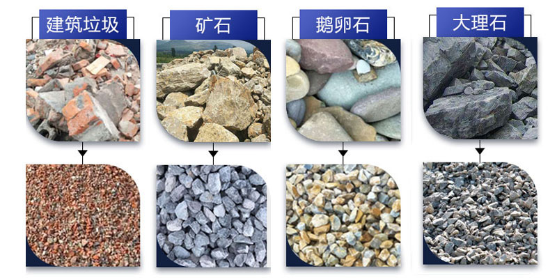 矿山向日葵视频app下载安卓版设备 矿山向日葵视频app下载安卓版设备