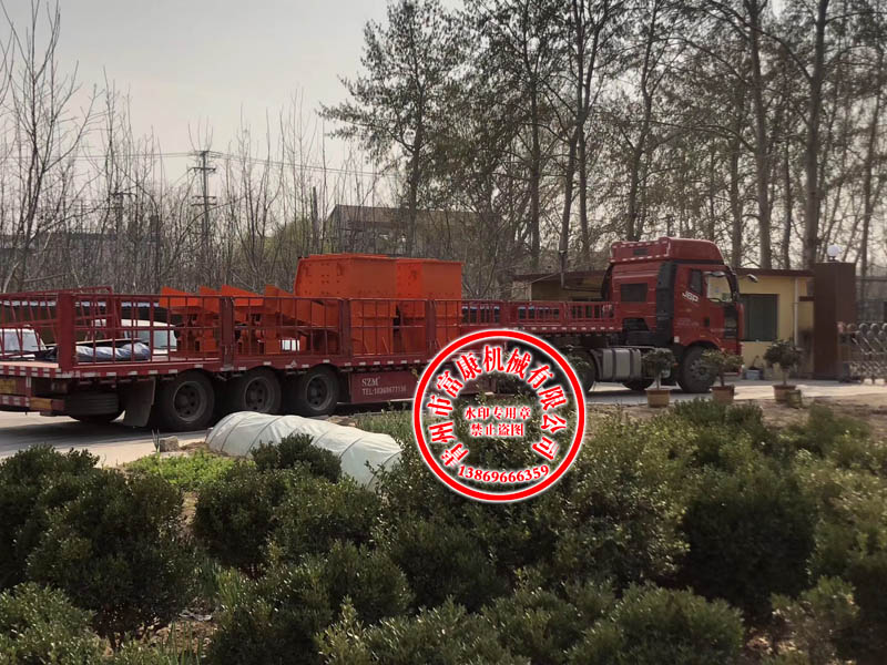 山东向日葵视频app下载安卓版机厂家