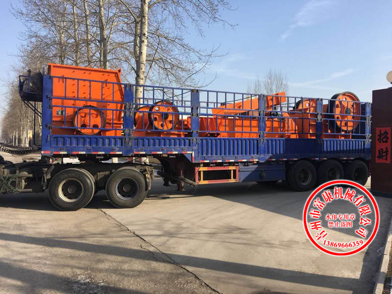 山东向日葵视频app下载安卓版机厂家