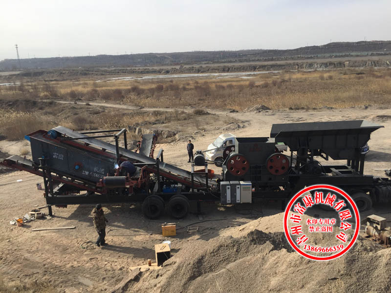 移动筛分站 移动筛分站