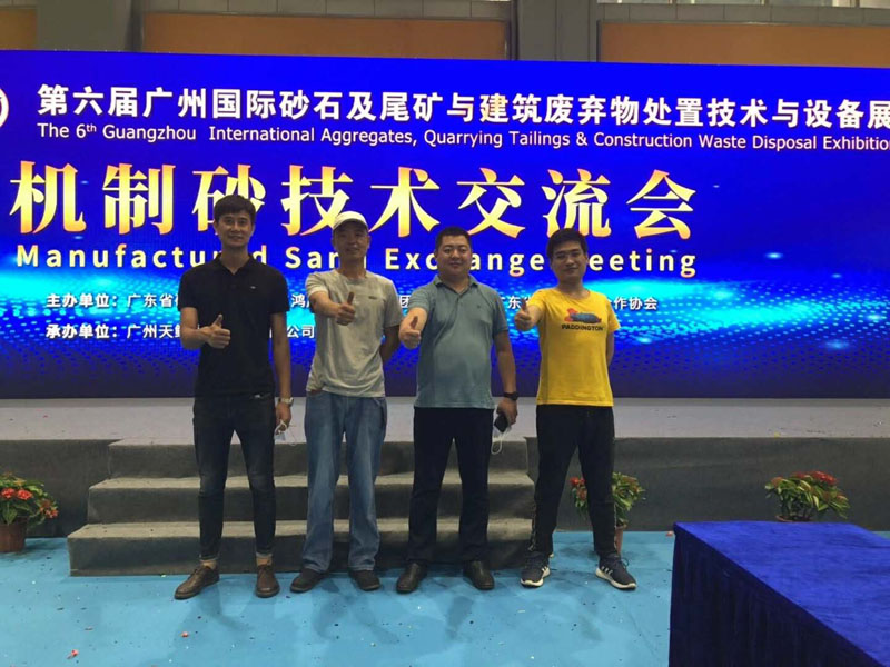 青州向日葵视频app下载安装安卓版机械 青州向日葵视频app下载安装安卓版机械