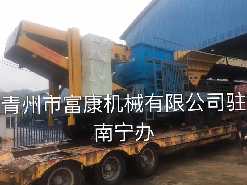 移动箱式向日葵视频app下载安卓版站