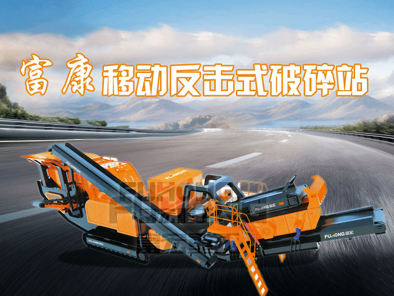 全移动式向日葵视频app下载安卓版站 全移动式向日葵视频app下载安卓版站