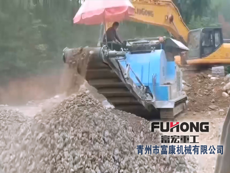 鹅卵石移动向日葵视频app下载安卓版站 鹅卵石移动向日葵视频app下载安卓版站