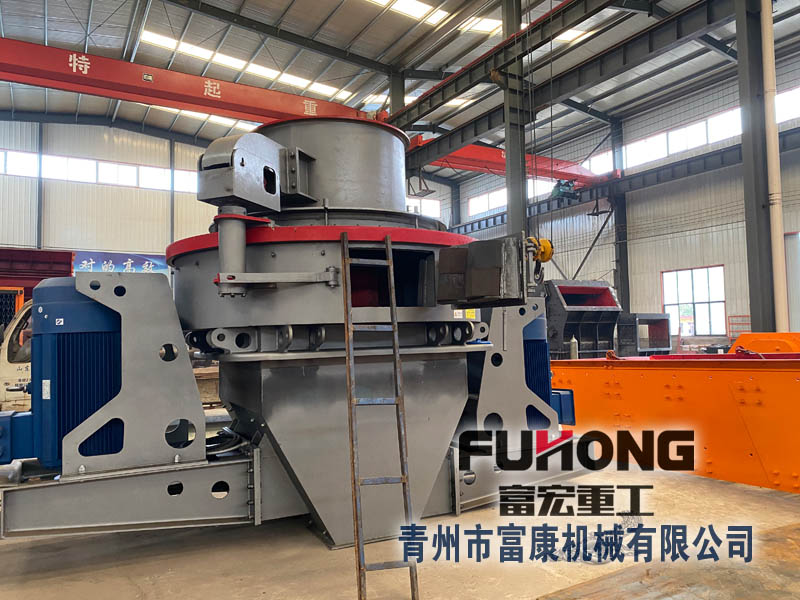 立轴冲击式向日葵视频app下载安卓版制砂机