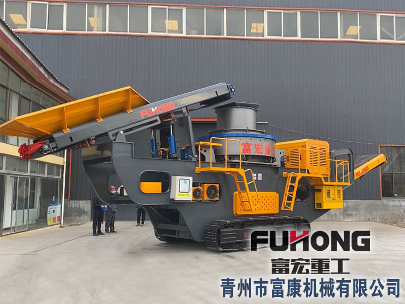 冲击式移动向日葵视频app下载安卓版站