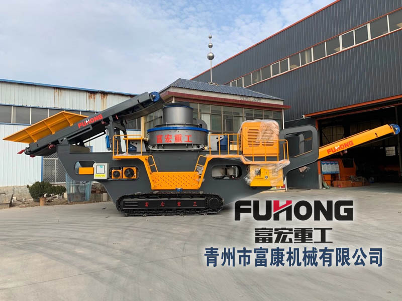 履带冲击式移动向日葵视频app下载安卓版站