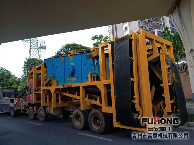 鹅卵石移动向日葵视频app下载安卓版站 鹅卵石移动向日葵视频app下载安卓版站