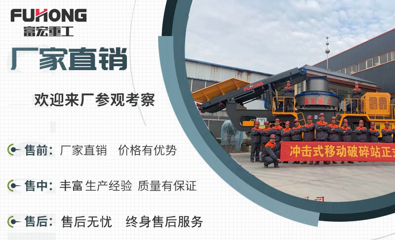 向日葵视频app下载安卓版制砂机 向日葵视频app下载安卓版制砂机