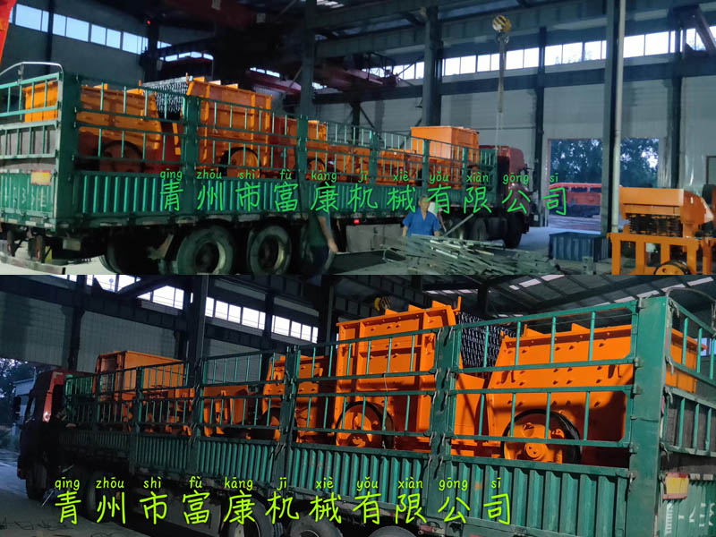 移动向日葵视频app下载安卓版设备 移动向日葵视频app下载安卓版设备