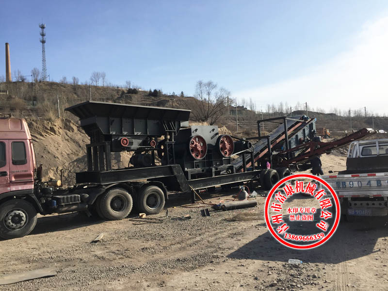 颚破移动式向日葵视频app下载安卓版站 颚破移动式向日葵视频app下载安卓版站