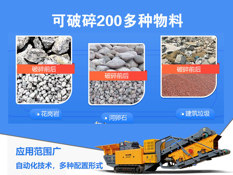 一体式移动向日葵视频app下载安卓版站 一体式移动向日葵视频app下载安卓版站