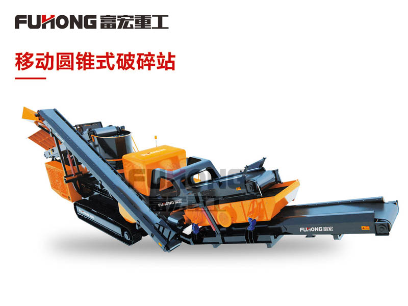 移动圆锥式向日葵视频app下载安卓版站