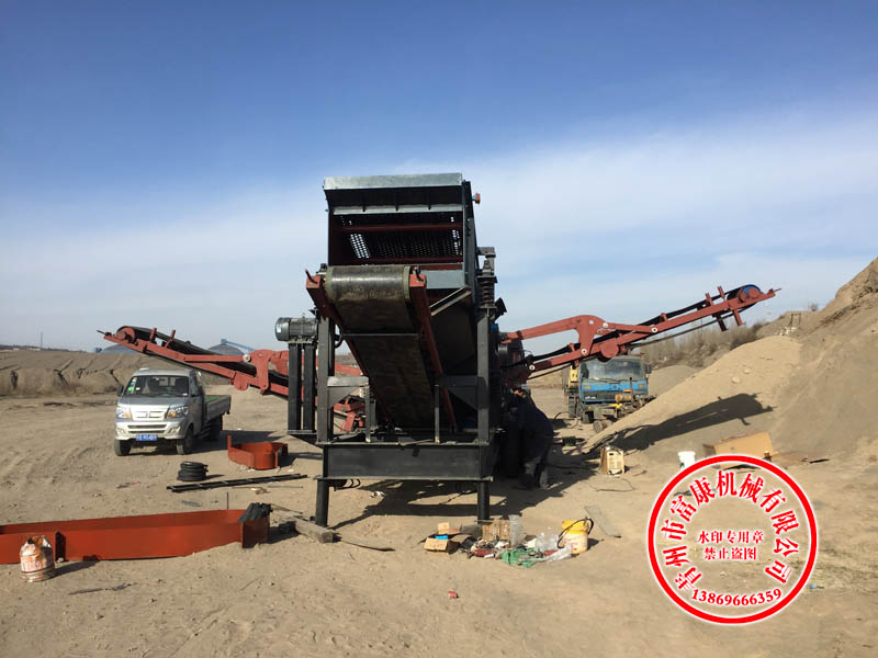 颚式移动向日葵视频app下载安卓版站 颚式移动向日葵视频app下载安卓版站