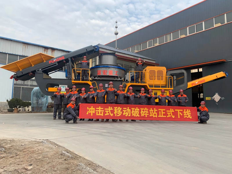 移动式向日葵视频app下载安卓版站厂家 移动式向日葵视频app下载安卓版站厂家