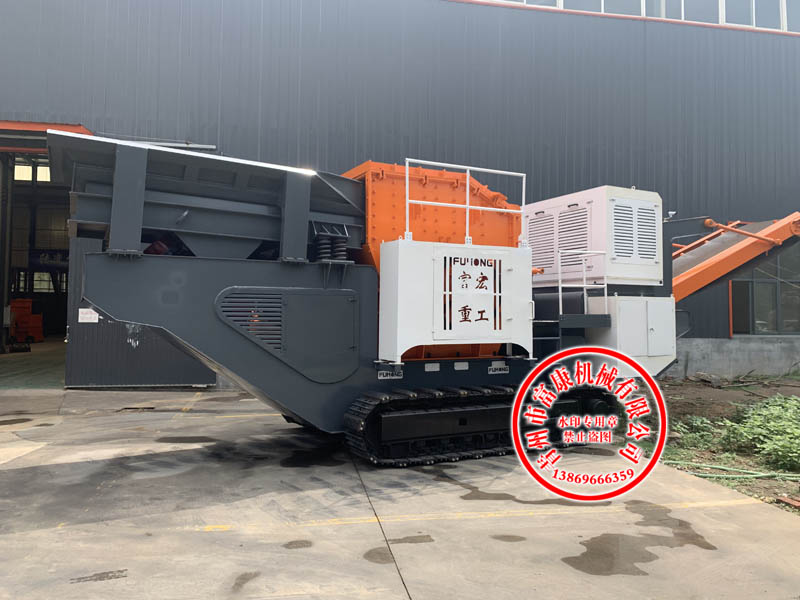 履带式移动向日葵视频app下载安卓版站设备 履带式移动向日葵视频app下载安卓版站设备