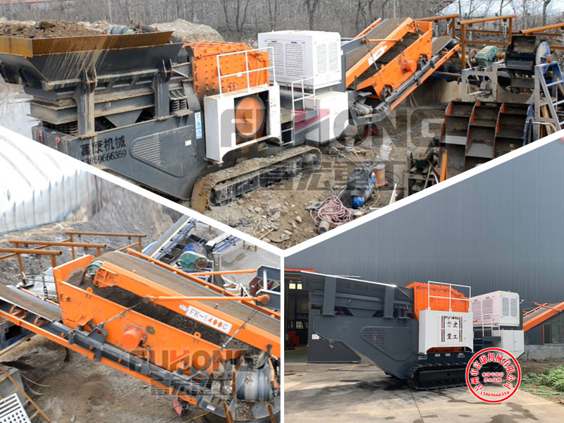 履带移动向日葵视频app下载安卓版站厂家 履带移动向日葵视频app下载安卓版站厂家