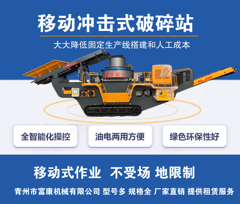 移动式向日葵视频app下载安卓版站价格 移动式向日葵视频app下载安卓版站价格