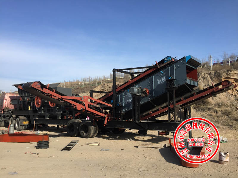 鄂式移动向日葵视频app下载安卓版(机)站设备 鄂式移动向日葵视频app下载安卓版(机)站设备