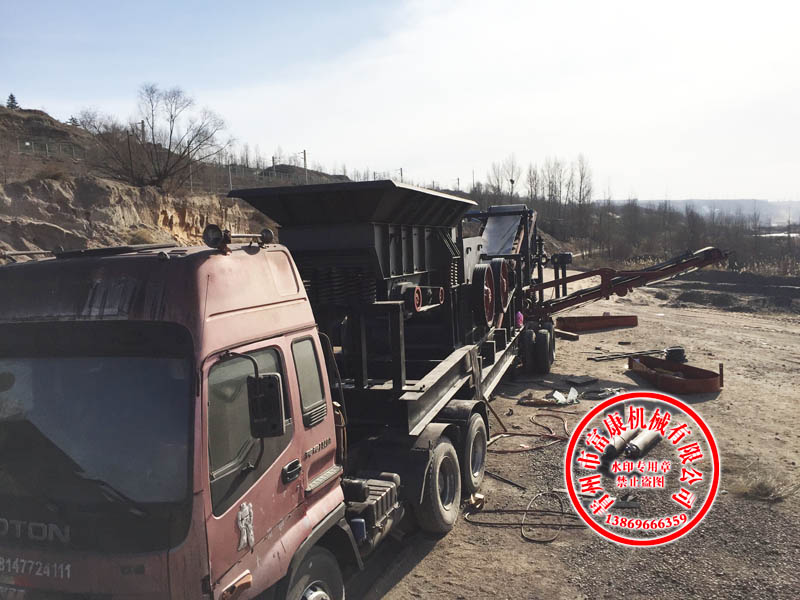 鄂式移动向日葵视频app下载安卓版(机)站设备 鄂式移动向日葵视频app下载安卓版(机)站设备