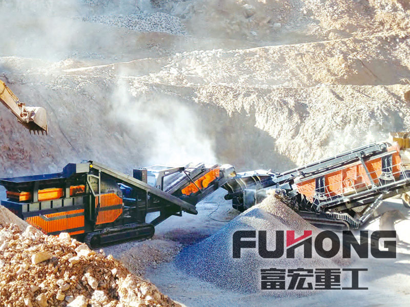 履带式移动颚式向日葵视频app下载安卓版站 履带式移动颚式向日葵视频app下载安卓版站