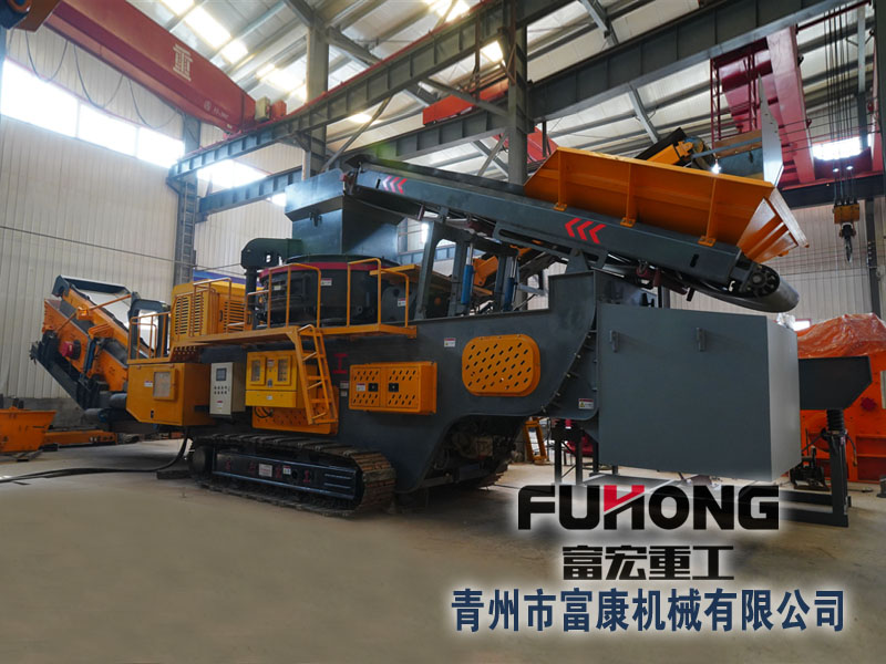 圆锥式移动向日葵视频app下载安卓版站设备 圆锥式移动向日葵视频app下载安卓版站设备