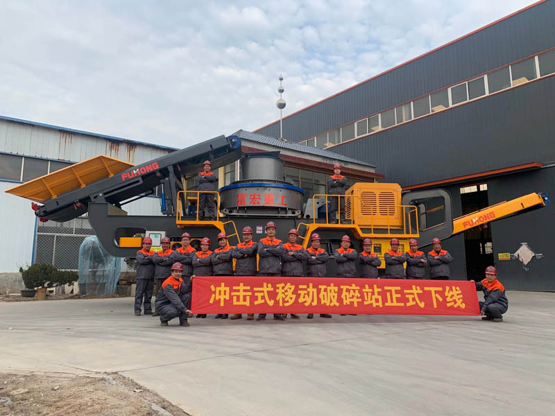 圆锥式移动向日葵视频app下载安卓版站 圆锥式移动向日葵视频app下载安卓版站