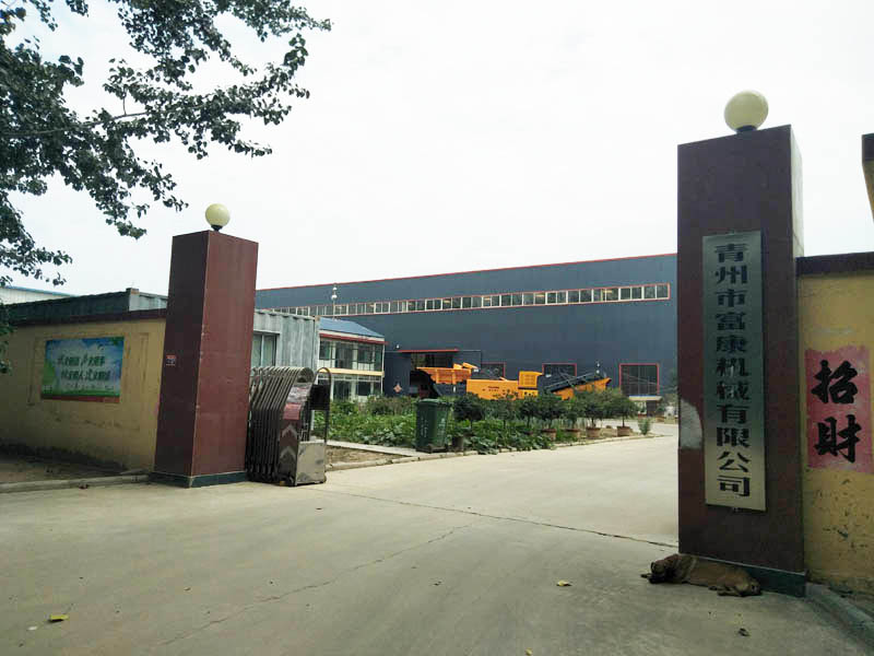 圆锥式移动向日葵视频app下载安卓版站