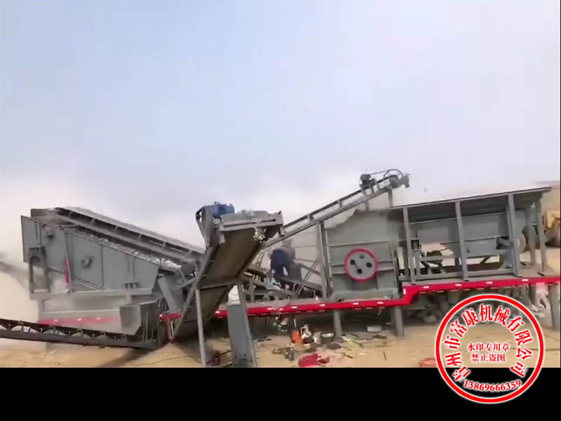 一体式移动式向日葵视频app下载安卓版站 一体式移动式向日葵视频app下载安卓版站