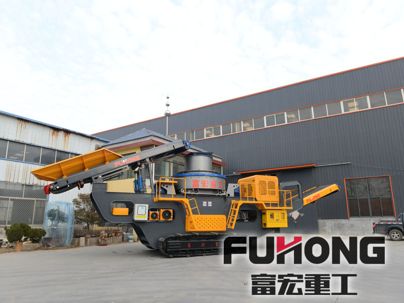 移动式石子向日葵视频app下载安卓版设备