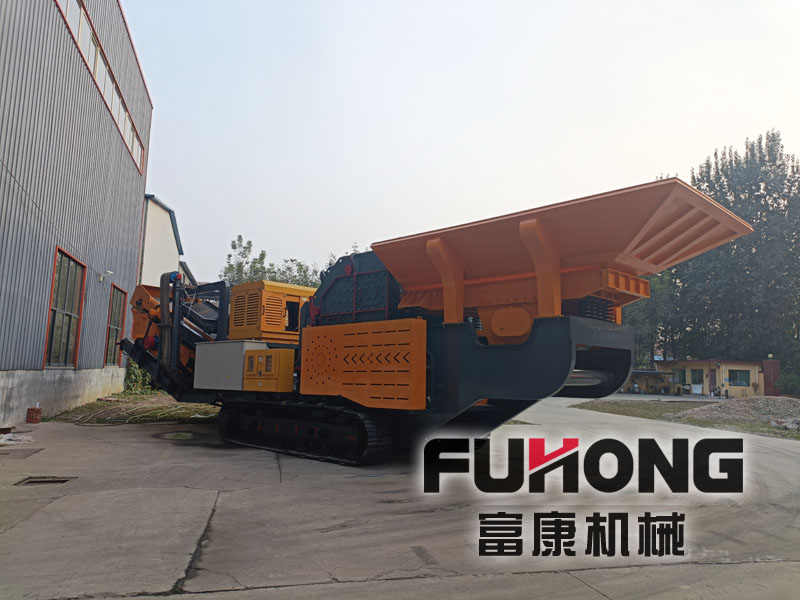 履带移动颚式向日葵视频app下载安卓版站