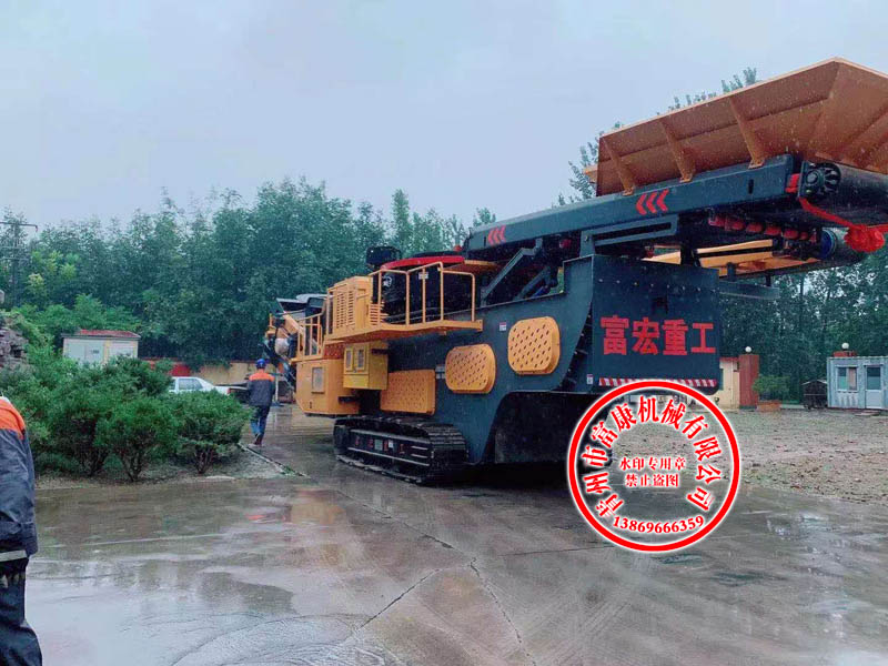 花岗岩移动式向日葵视频app下载安卓版站 花岗岩移动式向日葵视频app下载安卓版站