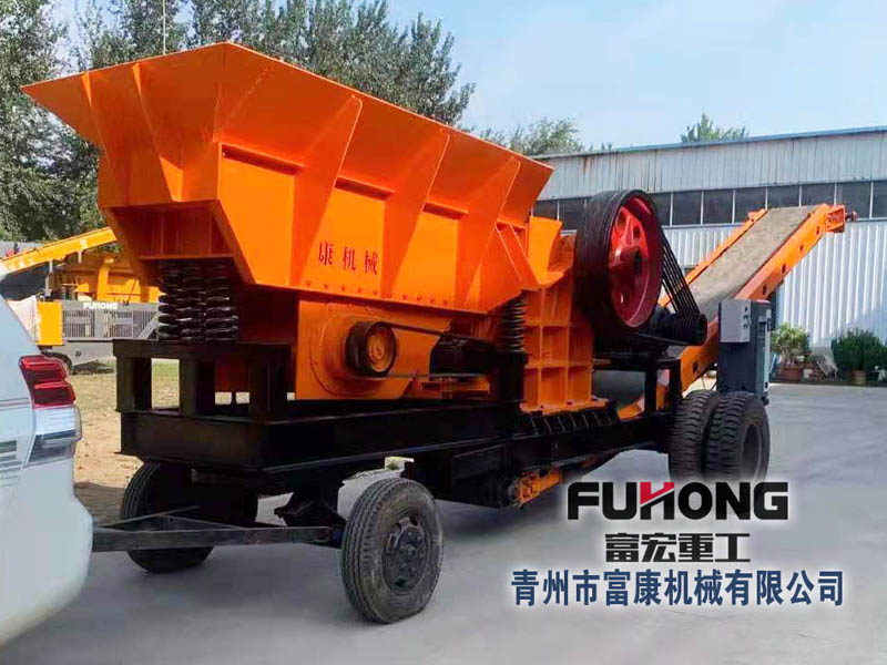 半移动式向日葵视频app下载安卓版站 半移动式向日葵视频app下载安卓版站