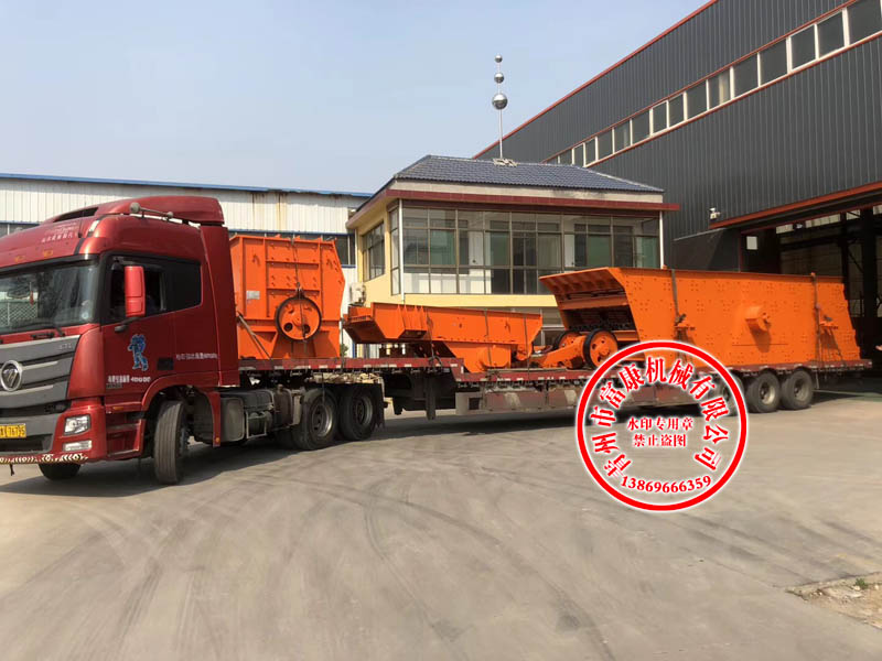 移动向日葵视频app下载安卓版筛分设备厂家发货