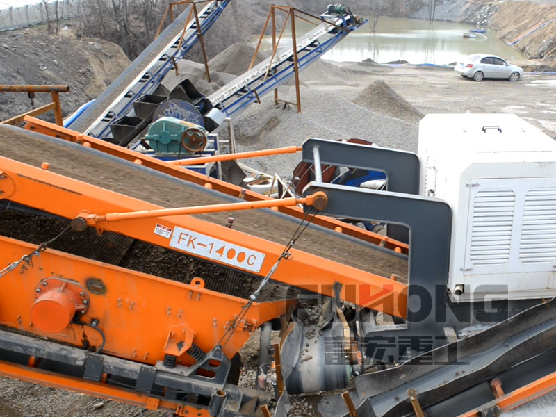 履带式移动向日葵视频app下载安卓版站