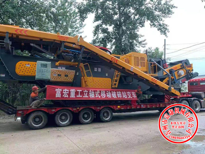 立轴式移动向日葵视频app下载安卓版站