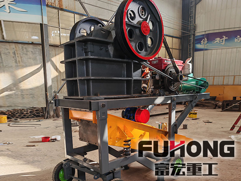 250X400型移动鄂式向日葵视频app下载安卓版机出口乌干达