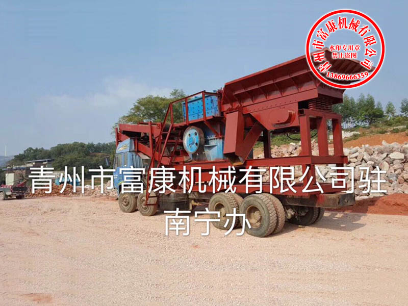 车载轮胎式移动向日葵视频app下载安卓版站