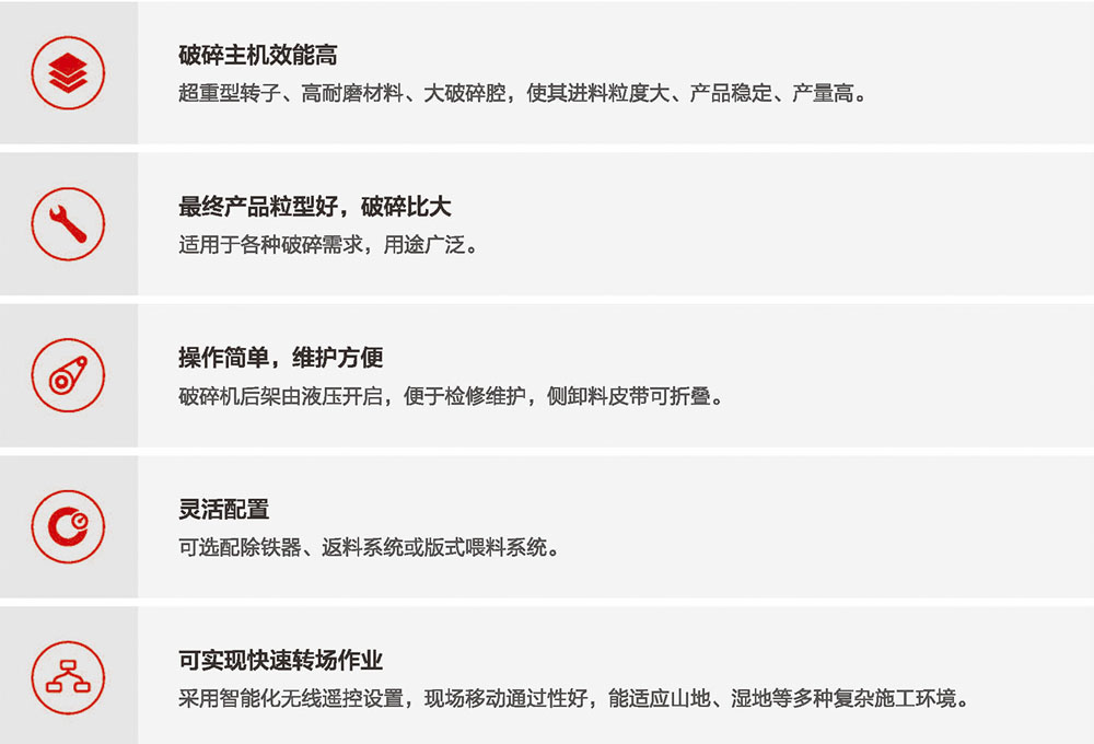 移动反击式向日葵视频app下载安卓版站