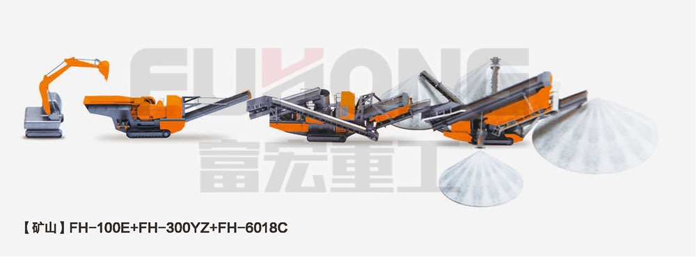 移动矿山向日葵视频app下载安卓版设备 移动矿山向日葵视频app下载安卓版设备