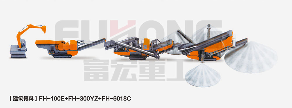 移动矿山向日葵视频app下载安卓版设备 移动矿山向日葵视频app下载安卓版设备