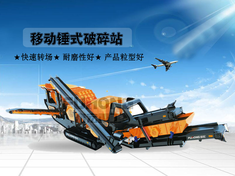 移动锤式向日葵视频app下载安卓版站 移动锤式向日葵视频app下载安卓版站