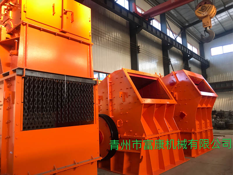 反击式向日葵视频app下载安卓版设备生产厂家